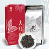 【买一送一】鸣龙优然·大红袍 130克/盒 总仓发货赠送礼品袋 商品缩略图0