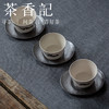茶香记 手工合金锡制杯垫 扁舟款 元宝款 传统工艺 古朴有老味 商品缩略图3