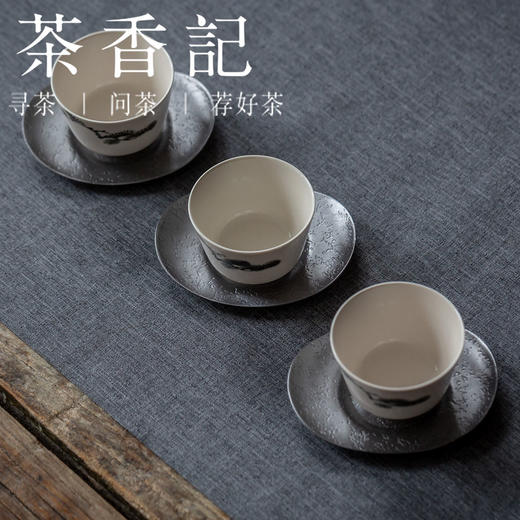 茶香记 手工合金锡制杯垫 扁舟款 元宝款 传统工艺 古朴有老味 商品图3