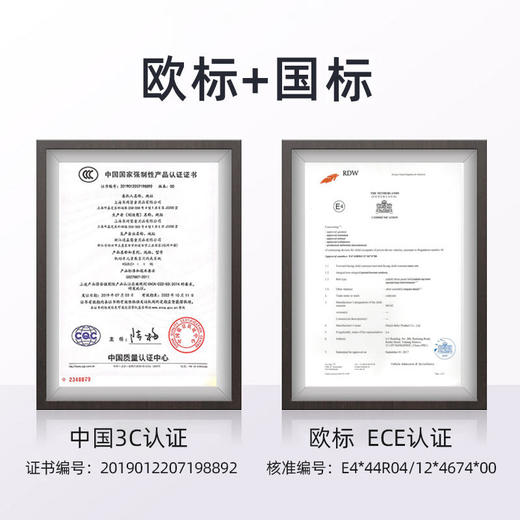 PouchKS29儿童汽车anquan座椅0-12岁新生儿亦可用360度旋转FX 商品图4