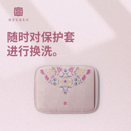 素乐故宫定制版大吉福禄热水袋 手袋版 商品图1
