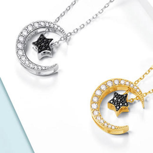 g78 曼卡龙专场-迪丽热巴同款星月项链(前50名下单送身体乳*1支)【请