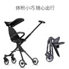 Pouch 新品溜娃神器轻便避震婴儿推车A03 商品缩略图3