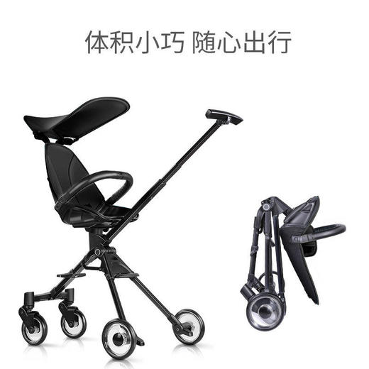Pouch 新品溜娃神器轻便避震婴儿推车A03 商品图3