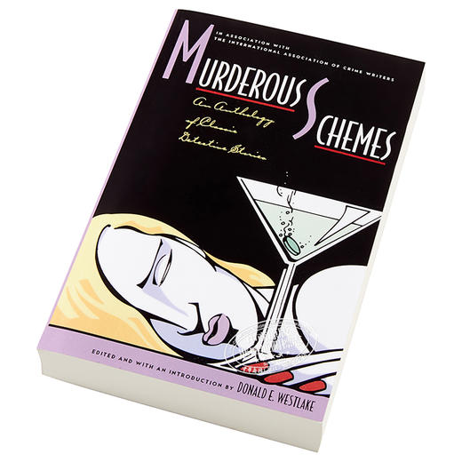【中商原版】牛津谋杀方案 英文原版 Murderous Schemes J.Madison Davis 商品图2