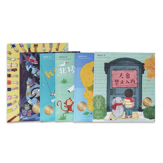 【官微十二月重点书单】【3-6岁】别摸我头发 儿童社交边界感培养绘本 全6册 儿童社交力绘本 引导孩子走出社交心理误区 学习交往分寸社交理念 中信童书 商品图3