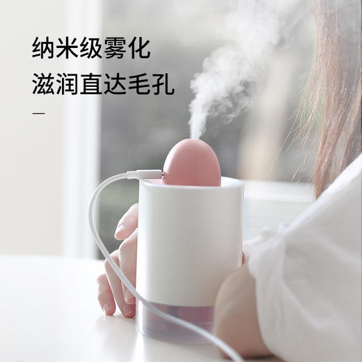素乐朝阳加湿器 商品图4