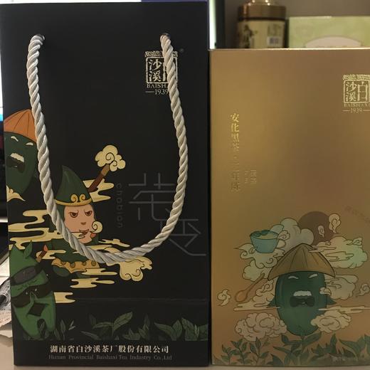 五年陈安化黑茶白沙溪茶变-茯茶108g 商品图0