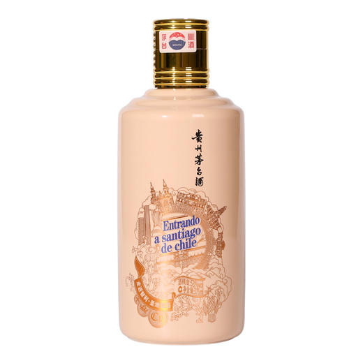 贵州茅台走进系列 走进智利·圣地亚哥375ml收藏用酒53度酱香型白酒 商品图3