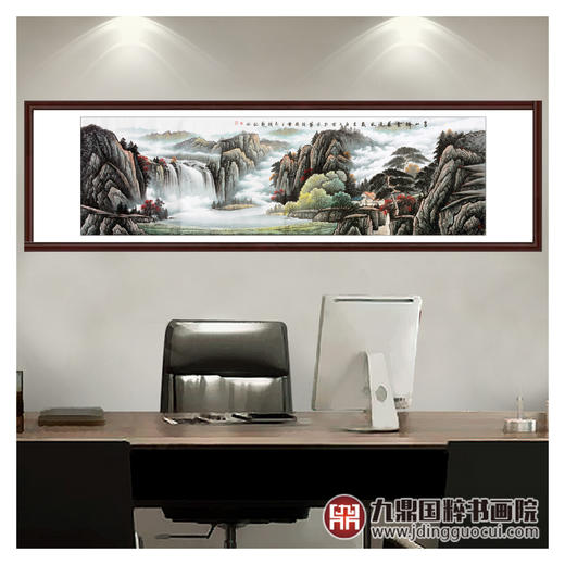 侯志明《吉山祥云长流水》70*240cm 山水横幅作品 办公室/会议室挂画 商品图2