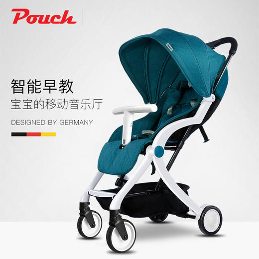 Pouch 轻便婴儿推车S350智能版 商品图0