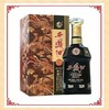 52度十五年陈酿 商品缩略图0
