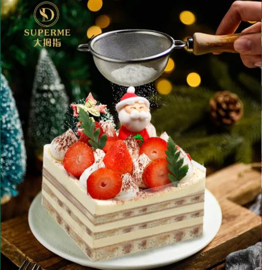 【圣诞节专款西点】草莓许愿池 原价45元/个  活动价39元/个。 商品图0