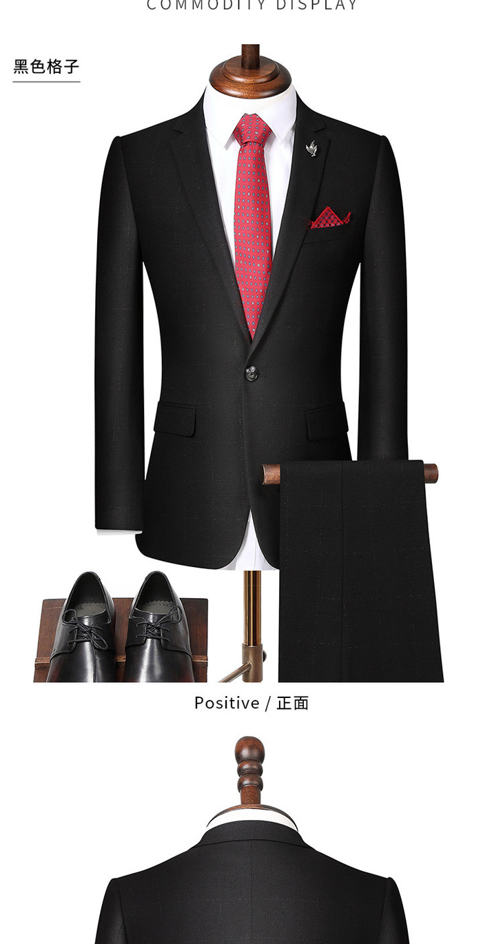 【松紧腰围】罗蒙西服套装男士正装商务通勤新郎结婚礼服格子西装【赠