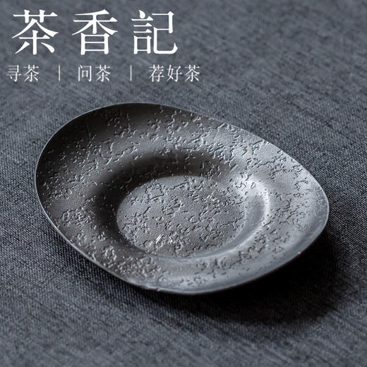 茶香记 手工合金锡制杯垫 扁舟款 元宝款 传统工艺 古朴有老味 商品图0
