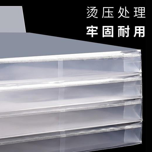 华文袋18C立体缠绳文件袋资料袋档案袋 商品图2