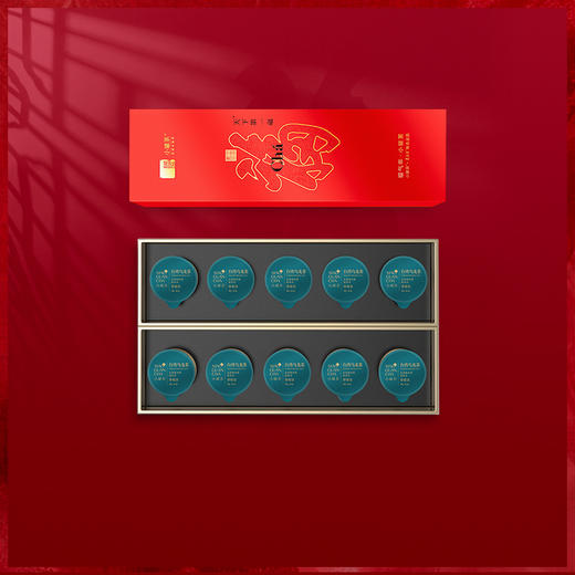 【现货】小罐茶 台湾冻顶乌龙茶 节日茶 金罐礼盒装40g  顺丰包邮 商品图0