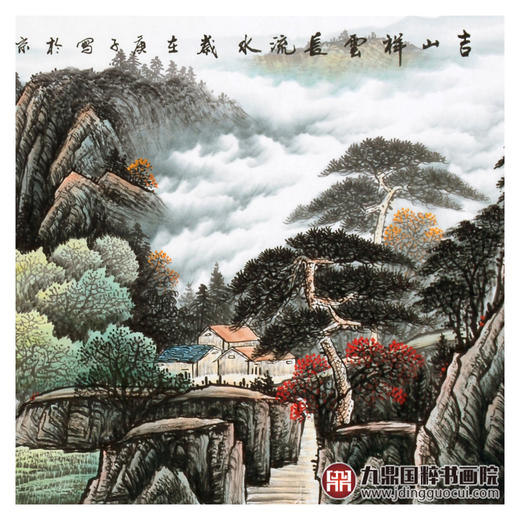 侯志明《吉山祥云长流水》70*240cm 山水横幅作品 办公室/会议室挂画 商品图6