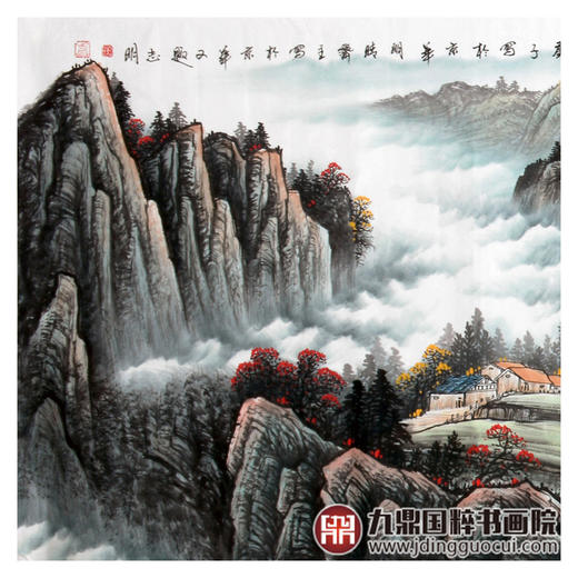 侯志明《水深幽涧落鸣泉》70*240cm 山水横幅作品 办公室/会议室挂画 商品图4