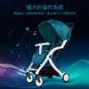 Pouch 轻便婴儿推车S350智能版 商品缩略图1