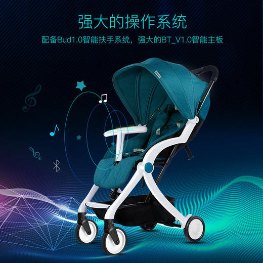 Pouch 轻便婴儿推车S350智能版 商品图1