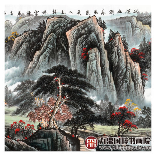 侯志明《水深幽涧落鸣泉》70*240cm 山水横幅作品 办公室/会议室挂画 商品图5