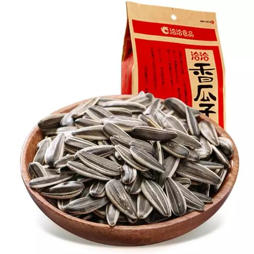 【洽洽】五香瓜子 160g | 五香风味·香脆可口 | 独立小包装 商品图0