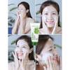 【包邮】子晞深层清洁控油保湿洁面乳100g 芦荟/牛奶/红参蜗牛 商品缩略图11