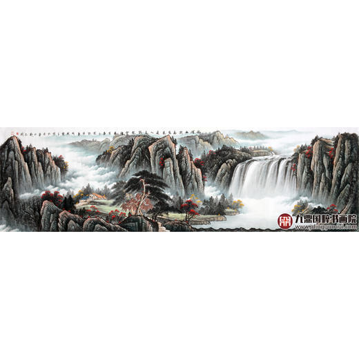 侯志明《水深幽涧落鸣泉》70*240cm 山水横幅作品 办公室/会议室挂画 商品图1