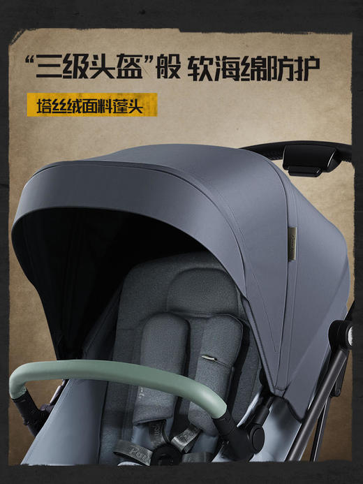 PouchQ10高景观婴儿推车可坐可躺溜娃神器0-3岁婴儿车双向便携手推车FX 商品图1