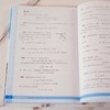 日本图解机械工学入门系列 从零开始学机械力学 门田和雄机械力学知识书籍机械设计原理机械动力学机械振动学高校机械类专业教材 商品缩略图2