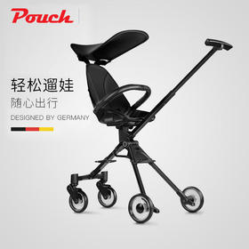 Pouch 新品溜娃神器轻便避震婴儿推车A03