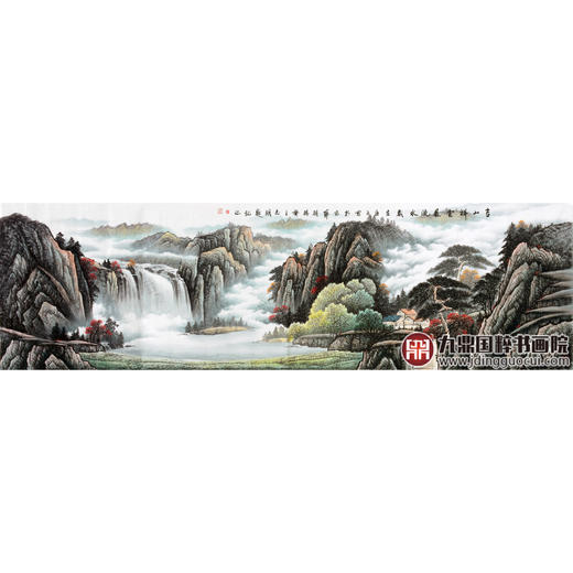 侯志明《吉山祥云长流水》70*240cm 山水横幅作品 办公室/会议室挂画 商品图1