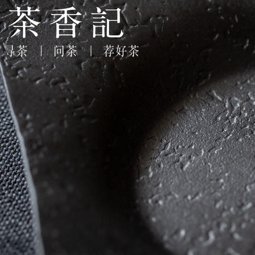 茶香记 手工合金锡制杯垫 扁舟款 元宝款 传统工艺 古朴有老味 商品图1