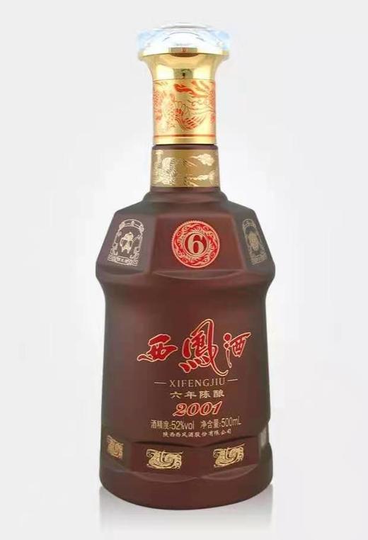 52度六年陈酿 商品图7