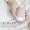 素乐充电小夜灯暖手宝 商品缩略图3