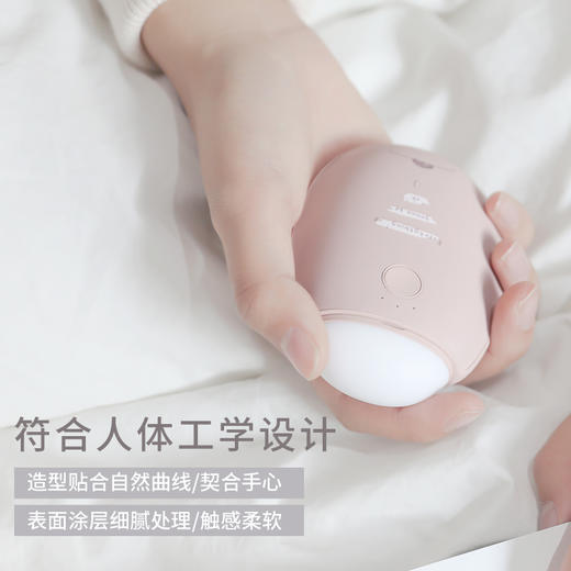 素乐充电小夜灯暖手宝 商品图3