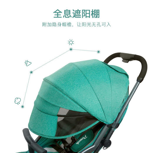 PouchS350婴儿推车超轻便携折叠可坐躺登机上飞机避震儿童伞车FX 商品图2