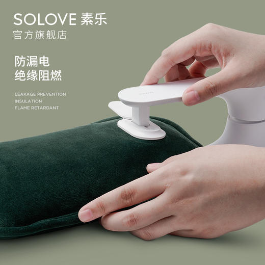 素乐毛绒热水袋 手袋版 商品图3