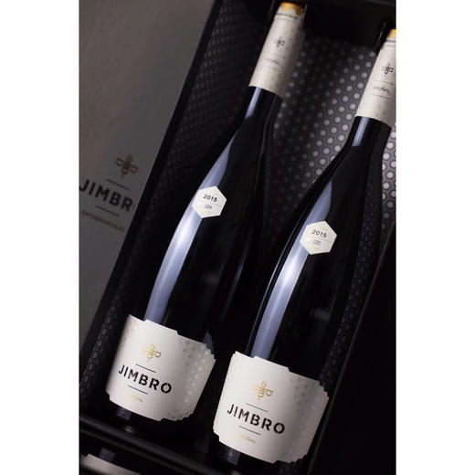 【名庄产品】西班牙-JIMBRO（赫伯）干红葡萄酒 商品图2