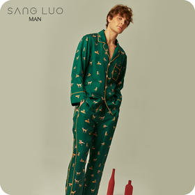 该给你的男朋友买套真丝睡衣啦