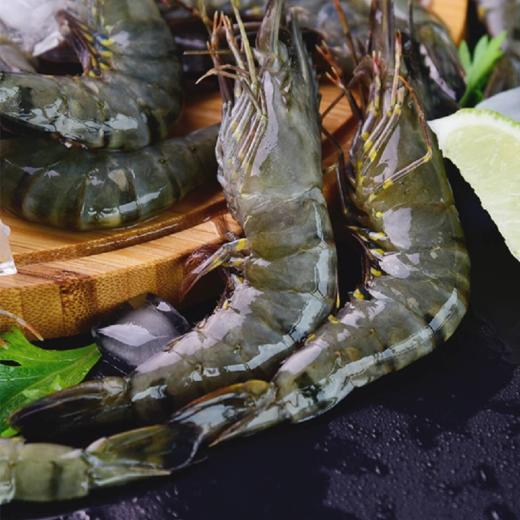 【海南基地直供】海南野生鲜活速冻黑虎虾 约500g