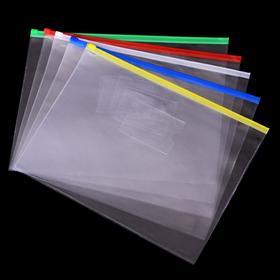 红杰18C透明拉链袋PVC拉边袋A4B5A5票据