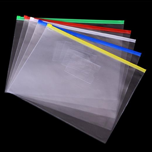 红杰18C透明拉链袋PVC拉边袋A4B5A5票据 商品图0