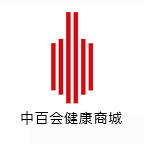 中百会健康商城