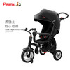 Pouch B06三轮车手推车脚踏车多功能双向儿童自行车宝宝推车婴儿伞车FX 商品缩略图1