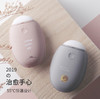 素乐充电小夜灯暖手宝 商品缩略图4