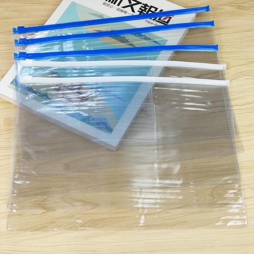 红杰18C透明拉链袋PVC拉边袋A4B5A5票据 商品图2