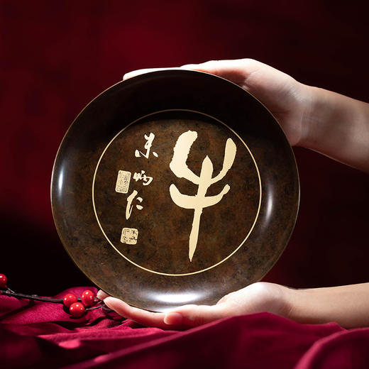 朱炳仁·牛势（盘） 商品图1