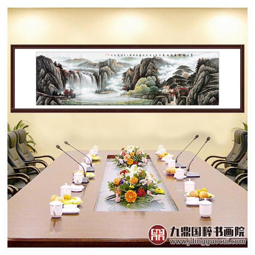 侯志明《吉山祥云长流水》70*240cm 山水横幅作品 办公室/会议室挂画 商品图3